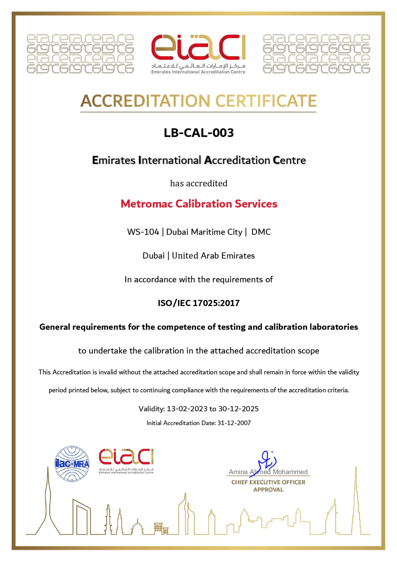 EIAC certificate preview
