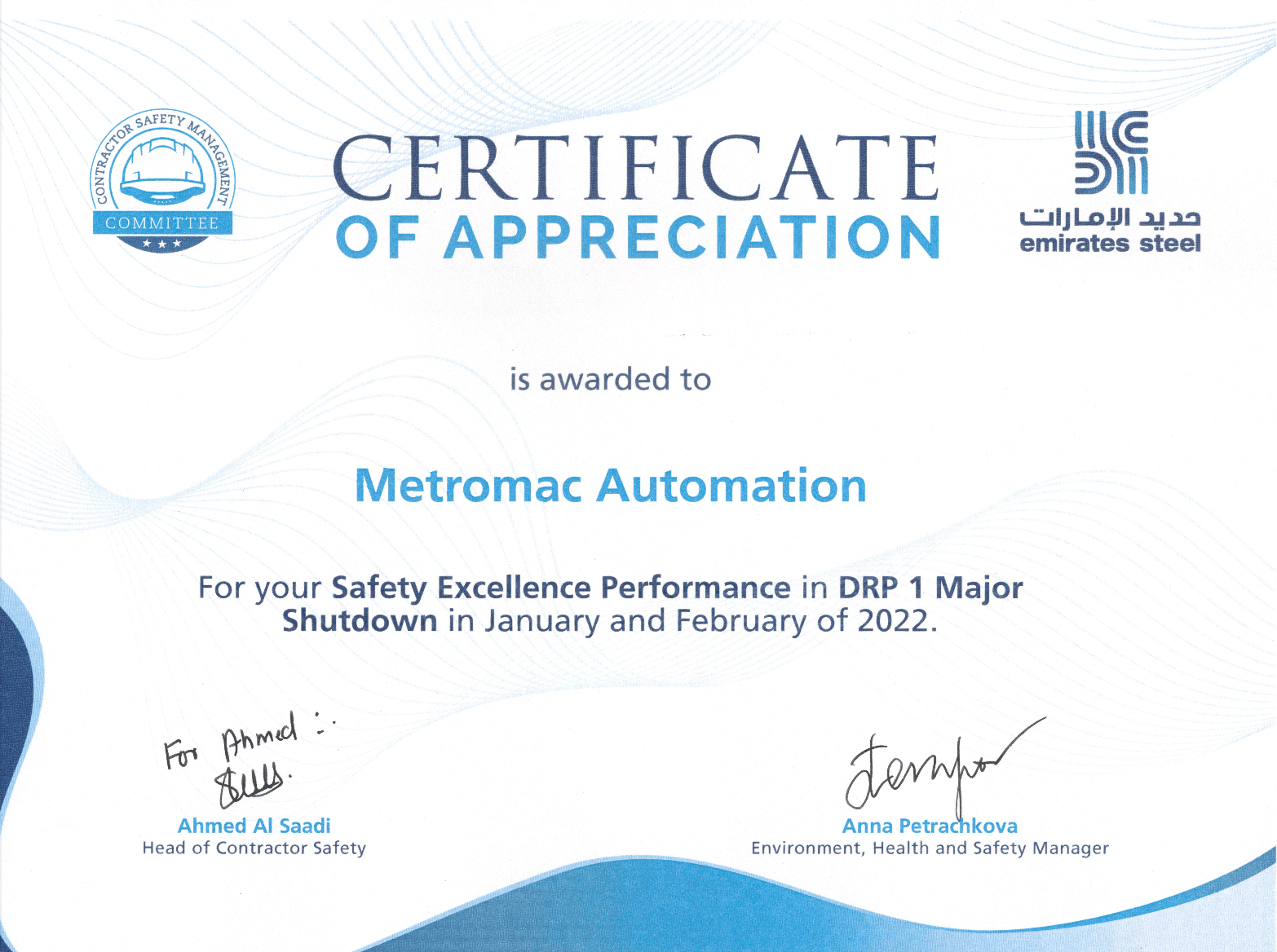 Safety Excellence Performance In DRP 1 Shutdown certificate preview
